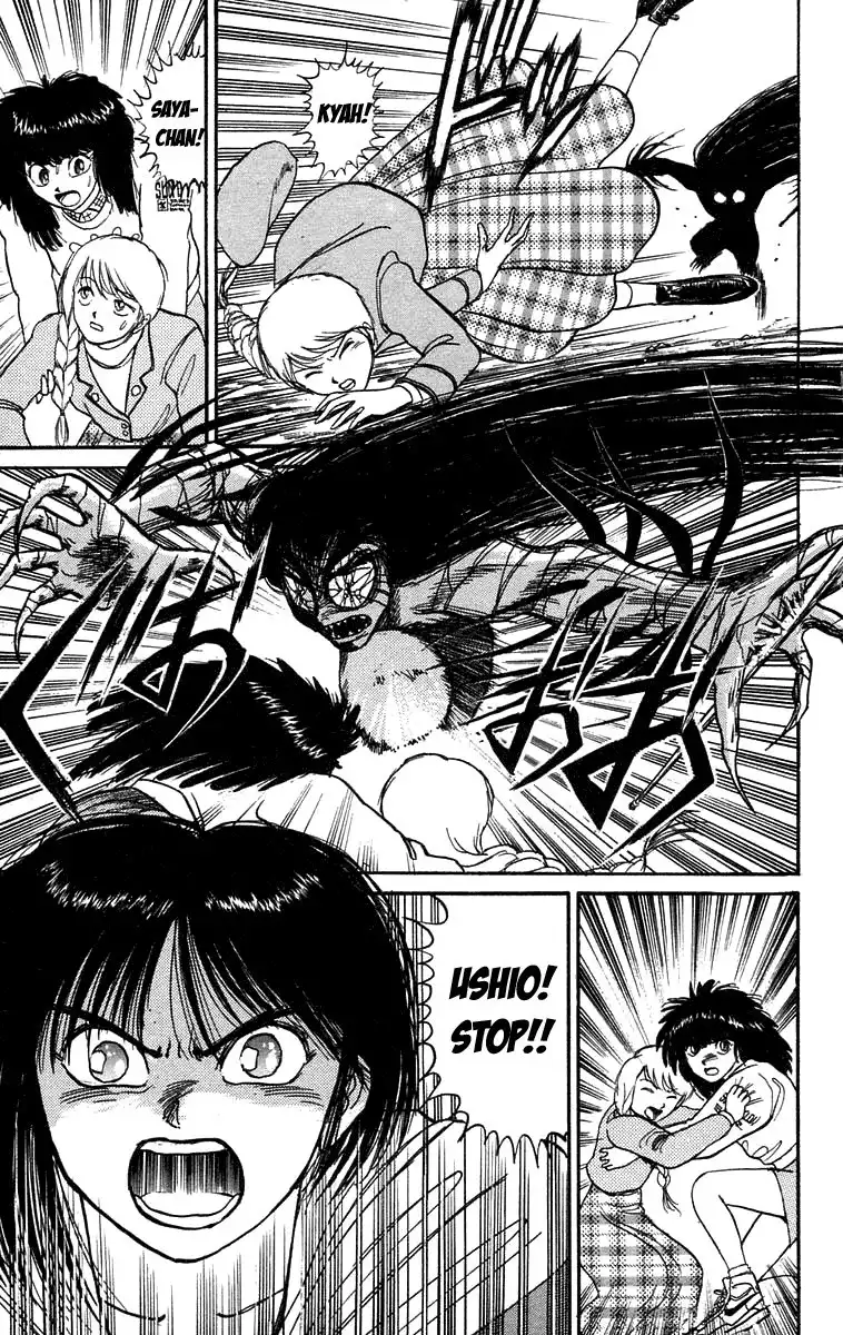 Ushio and Tora Chapter 100 12